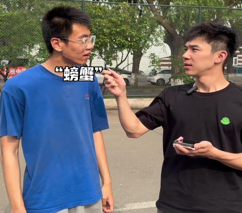 街头采访篮球知识问答：现在的大学生对NBA了解多少