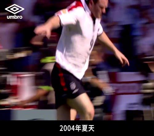 2004年三狮少年鲁尼在欧洲杯横空出世！