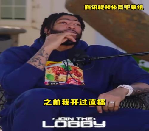 游戏男孩浓眉：等我退役后我可能一天打9小时游戏