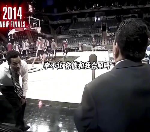 nba吐槽大会最逗得记者没有之一