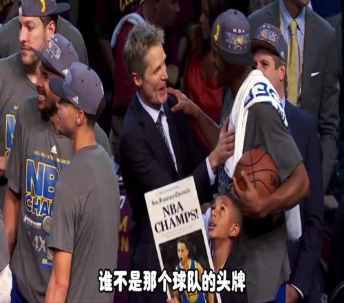 杨毅：FMVP就是NBA个人荣誉最高的奖项，你可以对比过往30年FMVP和MVP，看看谁厉害