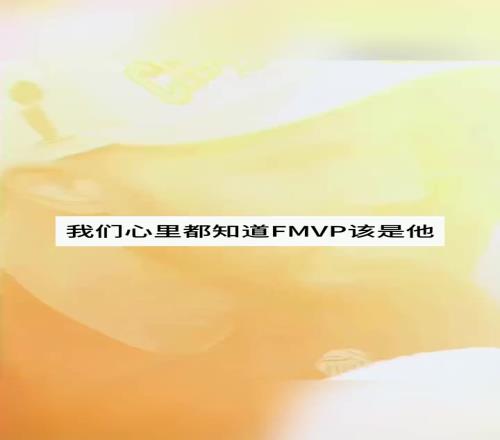 小里夫斯：塔图姆没拿FMVP，媒体要用这件事攻击他了！