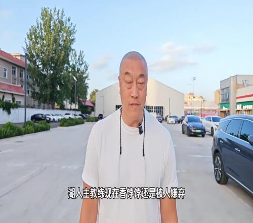 为什么名帅都不愿意来湖人马健：湖人的未来走向并不是特别明显