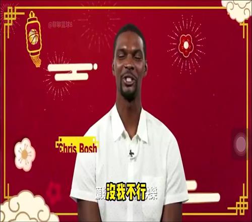 杨毅：中国市场对NBA来说没到没你不行的地步，美国市场收入数倍于咱们