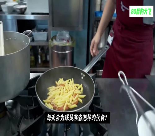 来看看意甲豪门AC米兰的饭堂是怎样的