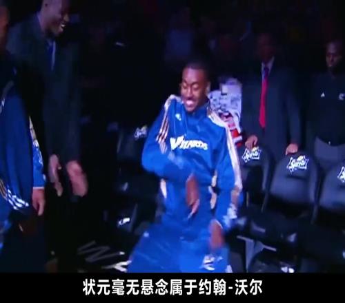 机会是留给有准备的人！来看看2010年进入NBA的林书豪从落选秀到“林疯狂”经历了什么