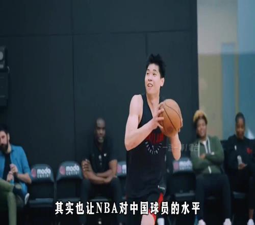 杨毅：小崔的尝试也让NBA对锋线位置的中国球员有了一个新的认识！小伙子真棒！