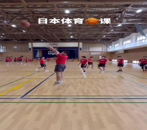 日本中学生篮球课如何训练跳投