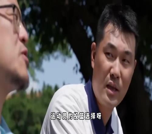 杨毅回忆：王仕鹏曾表示只要运动员觉得合理任何出手选择都对！