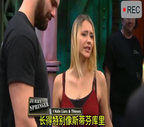 因库里引起的情感纠纷！男友出轨只因酷似库里女友和喜欢库里的小三互殴！