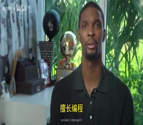 NBA那些冷知识你都知道吗奥尼尔亚当斯那两个是真的绷不住了！