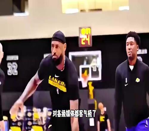 杨毅：NBA对采访非常客气求着你去，CBA动不动就威胁