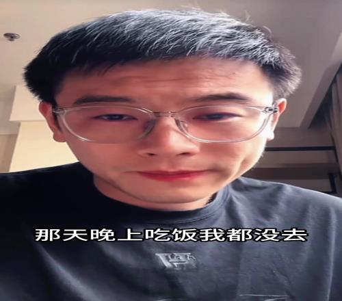 周鲁男回应挖柯冉：我没有那个能力华大根本不会要柯冉