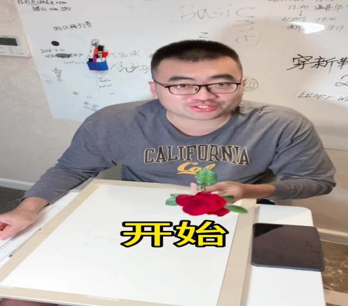 画的阔以啊！张兆旭手绘风城玫瑰的画像