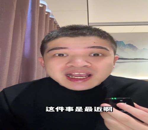 十年前曼联曾有机会打包C罗+贝尔弗格森退休可能是被气走的