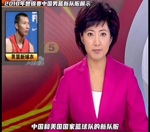 那时中国男篮在FIBA还有一席之地！易建联杜兰特展示球衣