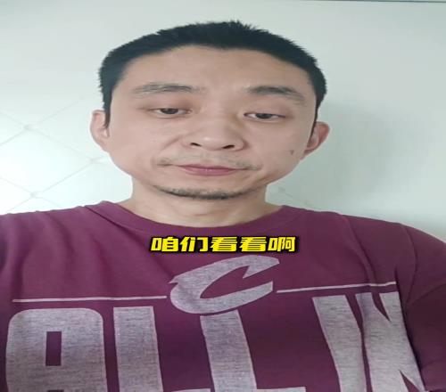 赞同吗解说员段冉：东契奇是本赛季退步最明显的球员！