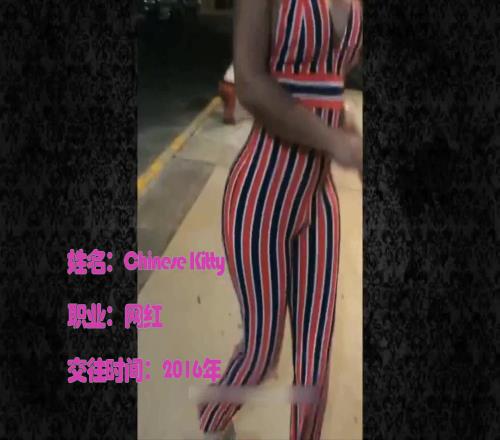 哈登前女友大盘点！咋感觉她们有个特点很相似呢