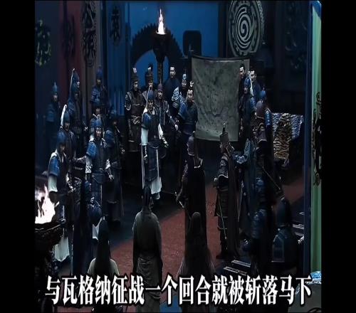 AI生成技术制作：湖人vs魔术詹丞相被瓦格纳将军击溃！