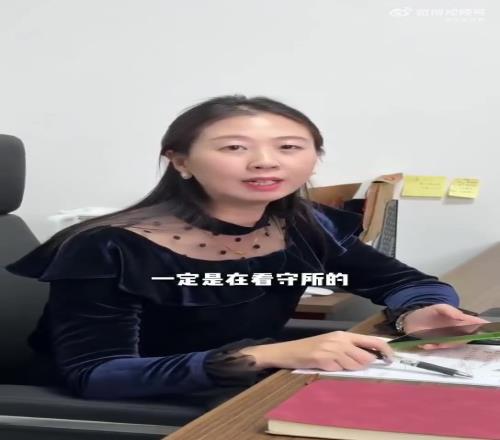 律师：李铁为什么不是光头不带手铐