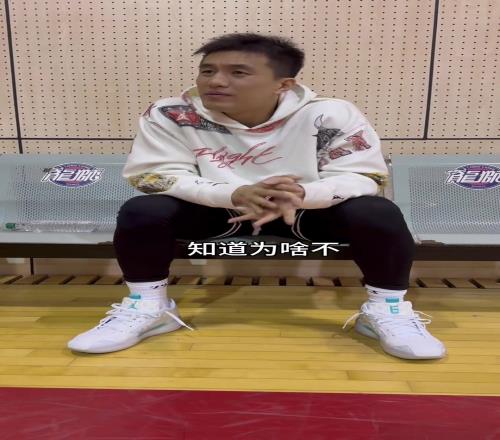 心酸段子！郭艾伦炫耀世界赛得分王小丁：我就国内MVP差点进NBA