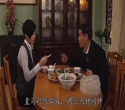 球迷都准备好了吼
