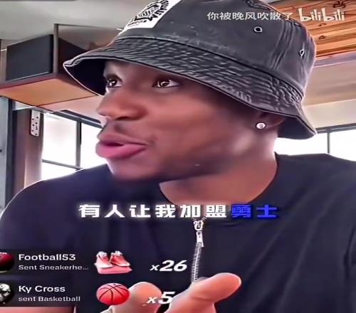 若能成，那真大结局了！球迷此前曾给字母哥留言，让其加盟勇士！