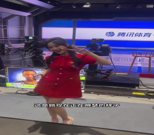 难受！王嘉琦：这是果果姐给我买的咖啡掘金赢了看她跳的多开心