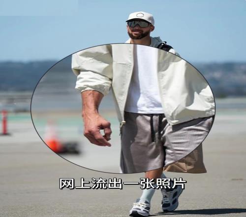 受伤手指感觉如何库里：我不能告诉你这是我必须克服的困难
