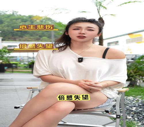 张曼源：我觉得湖人被淘汰，和主教练雷迪克的关系真的太大了