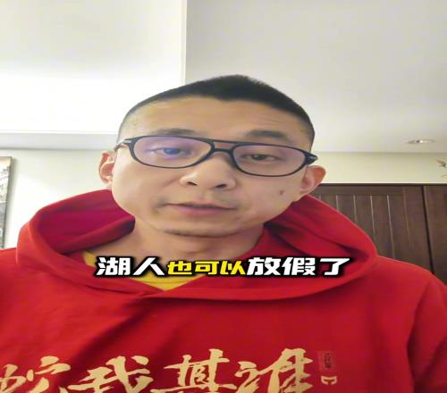 段冉：小阵容赢球基础是快准狠，湖人既不快又不准，怎么赢