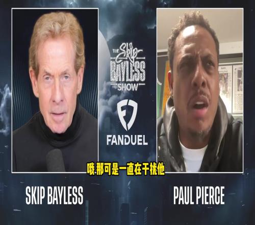 如何防守年轻的詹姆斯皮尔斯：干扰他詹姆斯关键罚球不行
