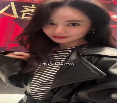 生活真滋润啊！美娜：独居女E人不上班湖人淘汰后