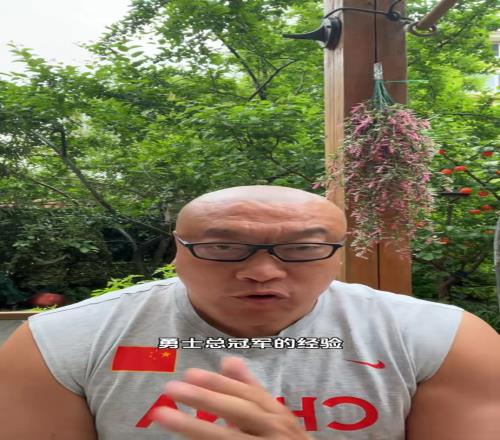 马健：火箭和湖人的目标都不是本赛季！杰伦格林若能拿20分，晋级的就是火箭