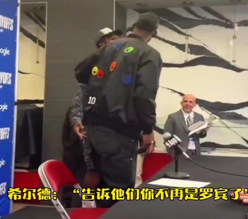 巴特勒：真丢脸！今天让他装到了