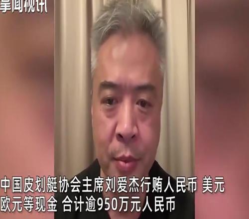 段暄当年向高管行贿近千万元，被王思聪打动后才决心离开央视