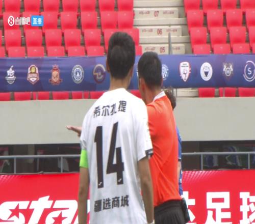 【集锦】中冠大连涵瑀11伊犁天山花海艾尔帕提世界波破门