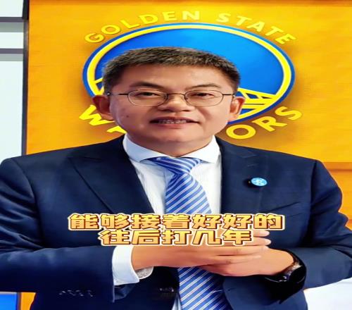 苏群：祝福库里！勇士出局巴特勒难救主！库明加或成交易筹码！