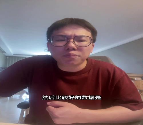 孔祥宇：富保罗有能量+杨瀚森自己争气！很有可能在次轮被选中！