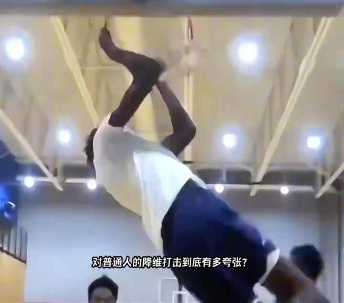 别拿你的兴趣来挑战我的饭碗！NBA边缘人对普通人降维打击