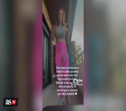 古蒂女儿嘲讽巴萨：享受多年未赢的冠军，你们这样庆祝是正常的