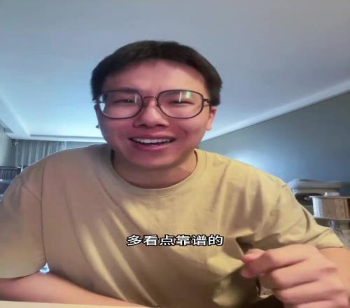 弗拉格非绿军不去被独行侠抽中不开心孔祥宇：这些都是胡扯！