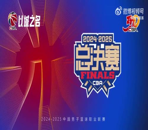 这场打真好！杰曼挡拆分球周琦直冲内线无视防守大力双手隔扣！