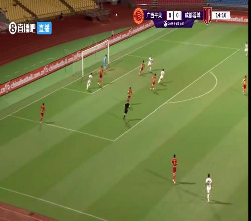 这球漂亮！王东升凌空破门，蓉城10领先广西平果！