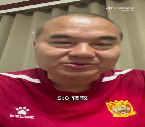 山东体育解说：崔康熙大炮打蚊子！王大雷躲过一张红牌