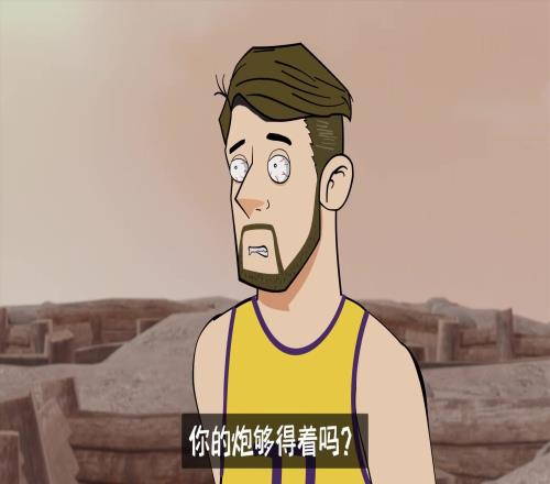 东契奇：炮轰戈贝尔根本没有射程限制好吧！