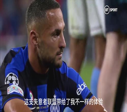 网友：这个世界总是想听年少成名的故事，但我更喜欢大器晚成！