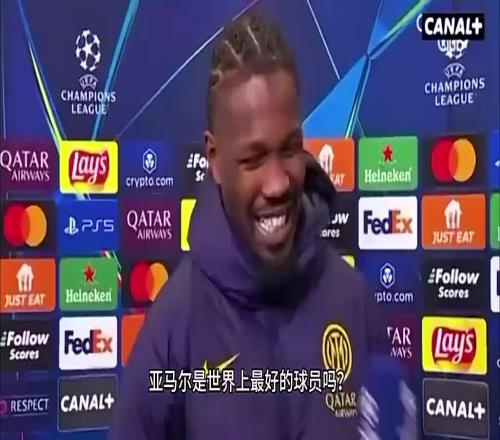 亚马尔是最好的球员吗图拉姆：最好球员登贝莱姆巴佩都在法国