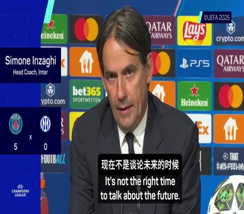 小因你是不是准备去新月了，输了球还说不是谈未来的时候