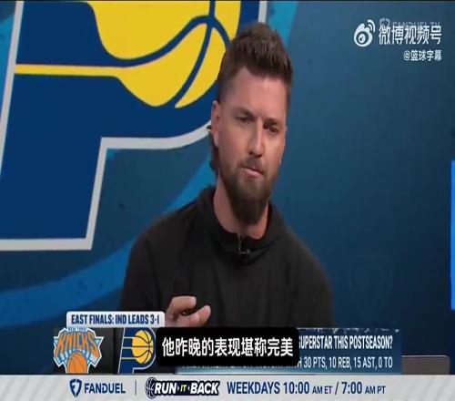 一路质疑声帕森斯此前：布伦森比哈利更算超巨！哈利级别不够